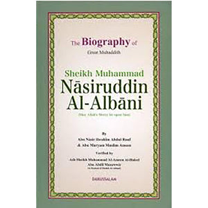 BIOGRAPHY OF NASIRUDDIN AL-ALBANI