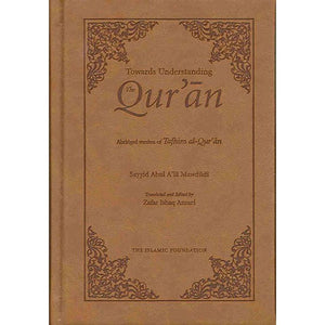 Towards Understanding Quran-PocketSize