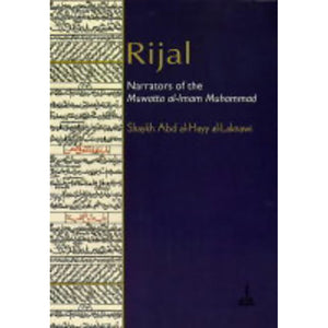 Rijal