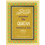 The Quran; Translation & Study -Juz 30