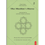 the Muslim’s Horse دار الأدب العربي
