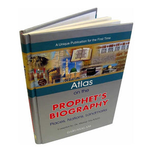 ATLAS OF THE PROPHETS BIOGRAPHY[ENG]