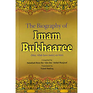 BIOGRAPHY OF IMAM BUKHARI ( R )