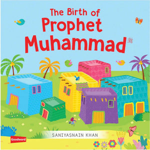 Board Book- The Birth of PH Muhammed