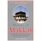 History of Makkah[English]