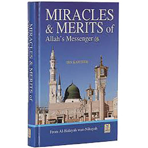 MIRACLES&MERITS OF ALLLAHS MASSENGER[HB