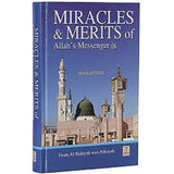 MIRACLES&MERITS OF ALLLAHS MASSENGER[HB