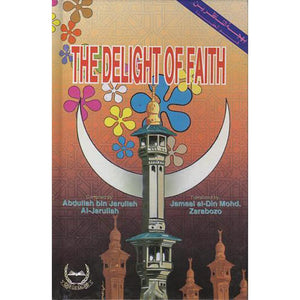 The Delight of Faith