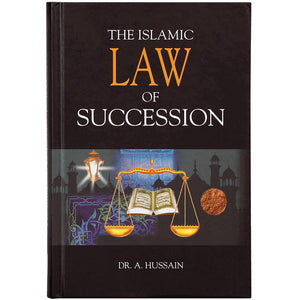 THE ISLAMIC LAW OF SUCCESSION [ENG]