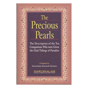 THE PRECIOUS PEARLS[PB