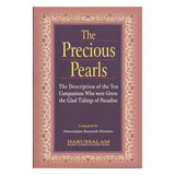 THE PRECIOUS PEARLS[PB