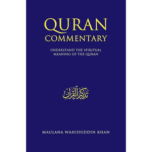 The Quran Transation , Commentry