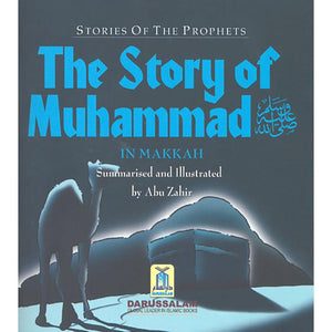 The story of Muhammed in MAKKAH [PB][ENG]