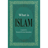 What is ISLAM